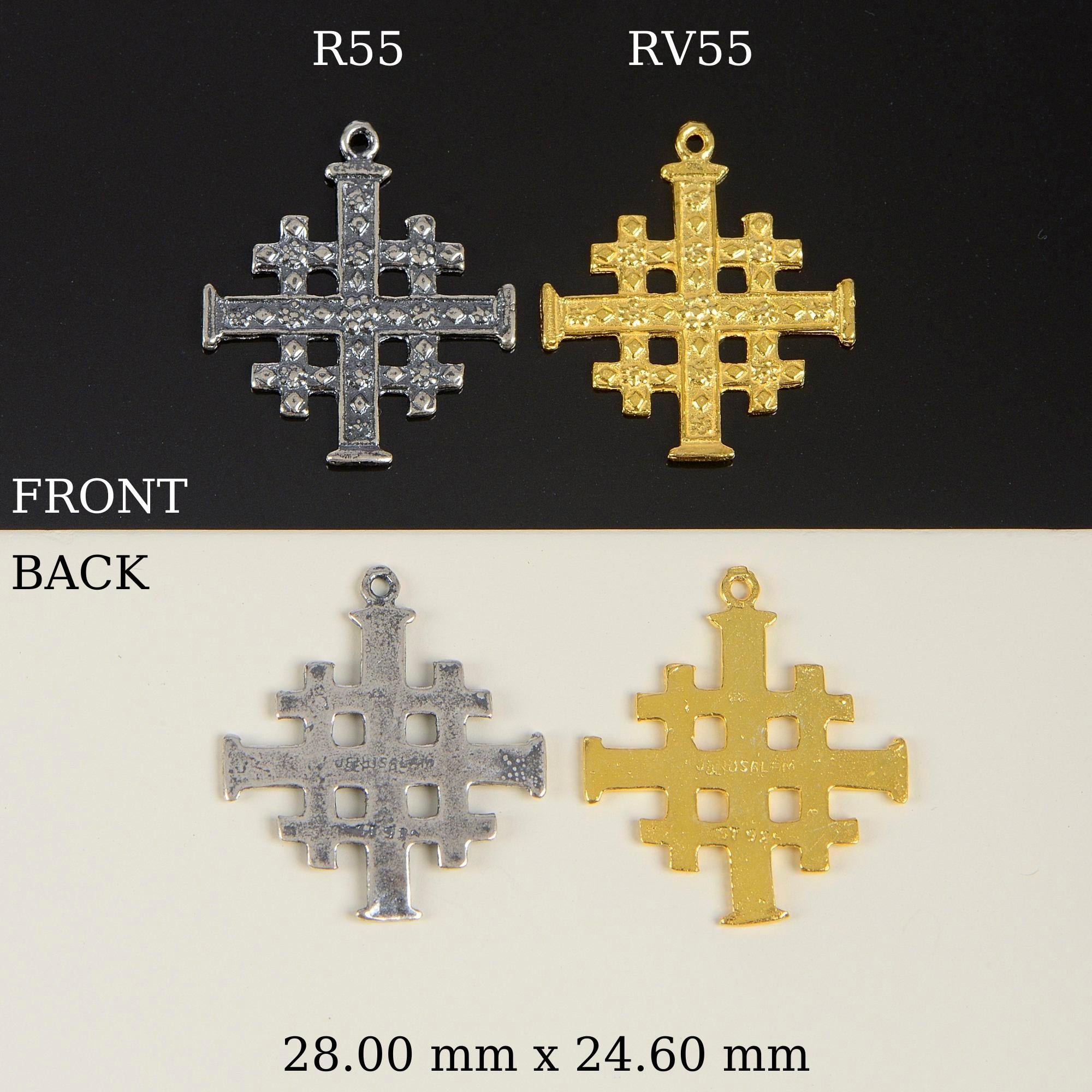 925 Sterling Silver & 24K Gold Vermeil Pendant Jerusalem Cross, Jewelry Supply, R55P-RV55P