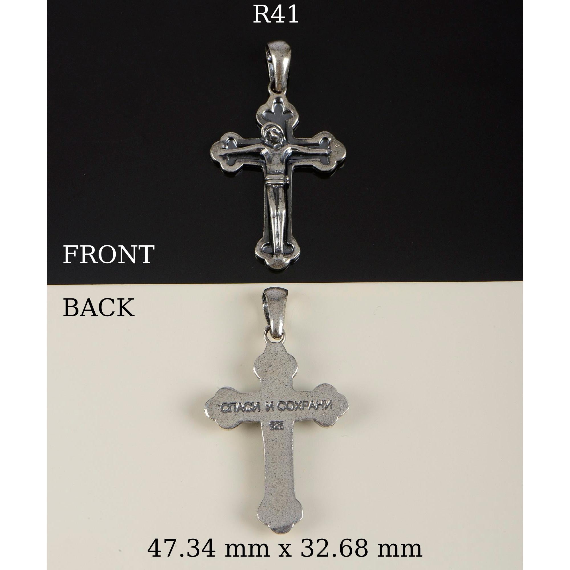 925 Sterling Silver Large Heavy Orthodox Pectoral Crucifix, Rosary Cross, Pendant, Jewelry Supply, R41